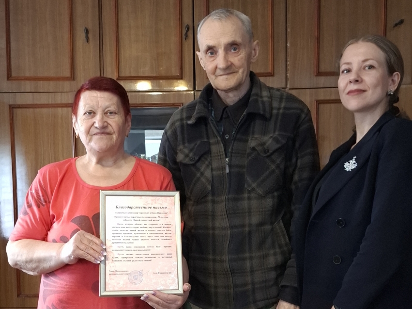 ​Полвека любви и верности: золотая свадьба семьи Бекшаевых